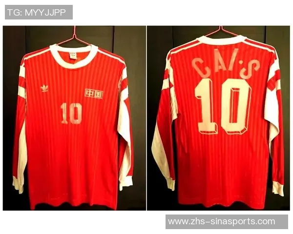 足球衣的魅力与文化探讨如何选择适合自己的球衣提升球场表现与风格